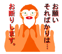 9298111