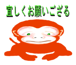 9298119