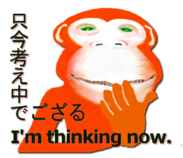 9298140