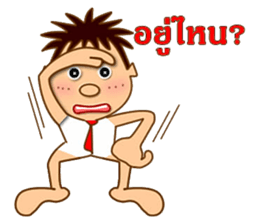 9298947
