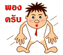 9298965
