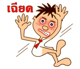 9298969