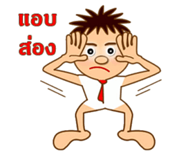 9298979