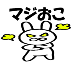9299586
