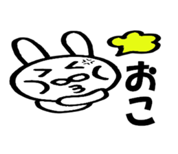 9299587
