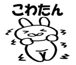 9299596