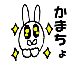 9299599