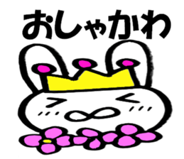 9299600