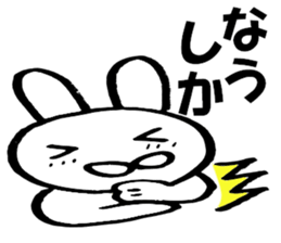 9299606