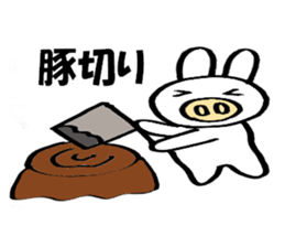 9299612