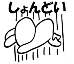 9299619