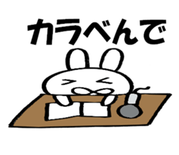 9299621