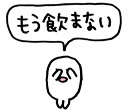 9300766