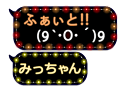 93010287