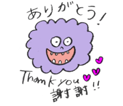 930110