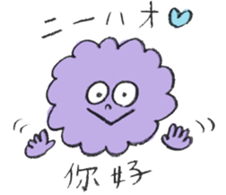 930111