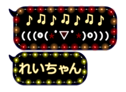 93013982