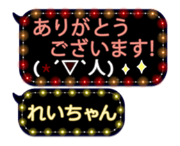 93013996