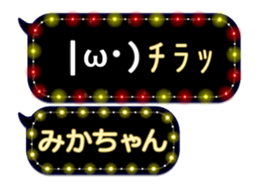 93017045