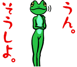 9302345