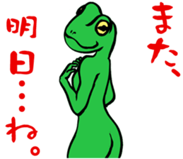 9302347