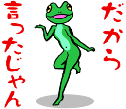 9302367