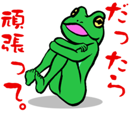 9302370
