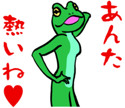 9302382