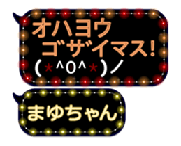 93023967