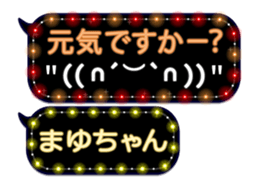 93023969