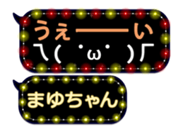 93023970