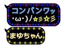 93023972