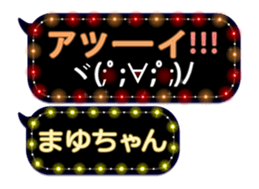 93023973