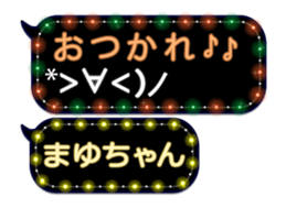 93023975