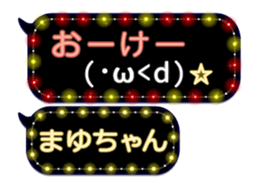 93023977