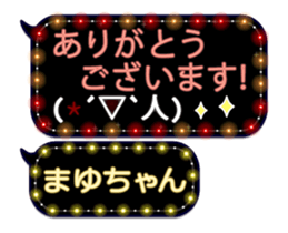 93023980