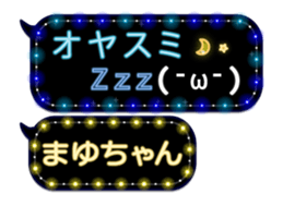 93023987