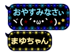 93023988