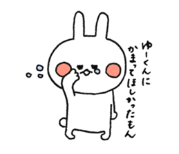 9302925