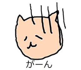 9304044
