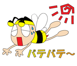 9305586