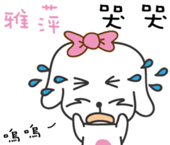 93069224