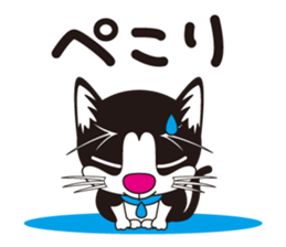 9307185
