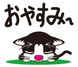 9307196