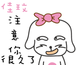 93079034