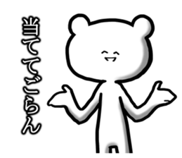 9308626
