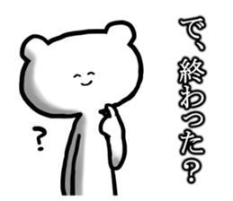 9308650