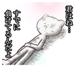 9308652