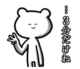 9308654
