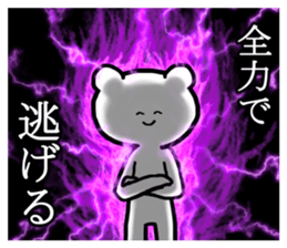 9308657